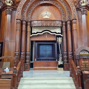 ארון ספרי קודש באשקלון